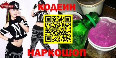 мефедрон мука Жуковский