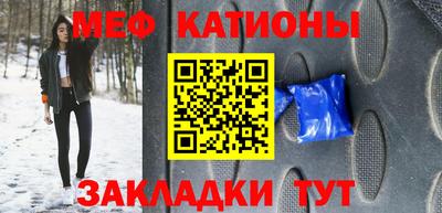 мдпв Заводоуковск