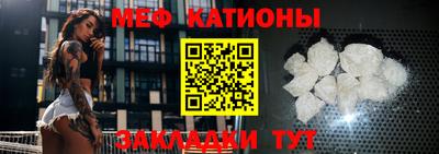 спиды Заволжье