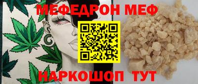 мдпв Заводоуковск