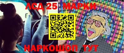 спиды Заволжье