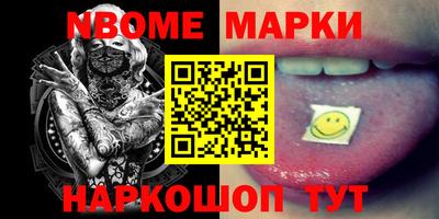 мдпв Заводоуковск