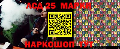 мдпв Заводоуковск