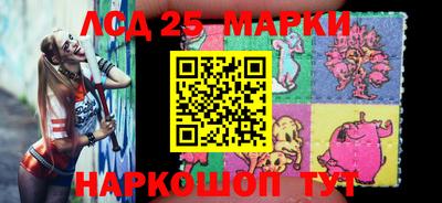 спиды Заволжье