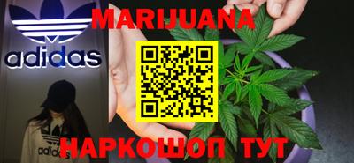 спиды Заволжье
