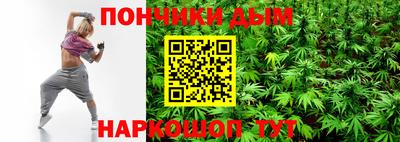 мдпв Заводоуковск