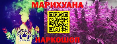 мефедрон мука Жуковский