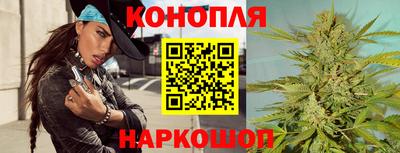 мефедрон мука Жуковский