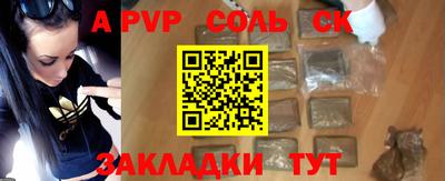 мдпв Заводоуковск
