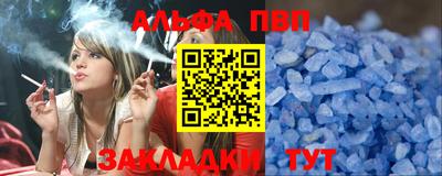 мдпв Заводоуковск