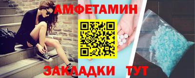мефедрон мука Жуковский