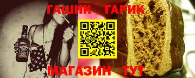 спиды Заволжье