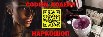 мефедрон мука Жуковский
