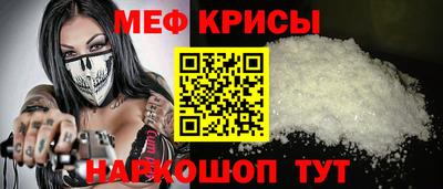 спиды Заволжье